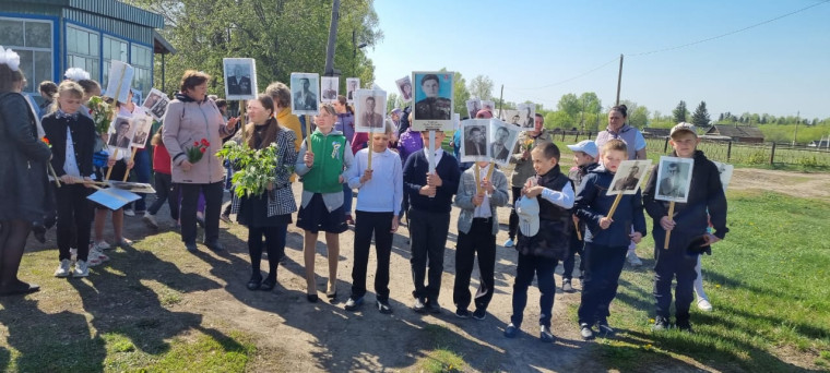 Шествие Бессмертного полка. Шествие Бессмертного полка.