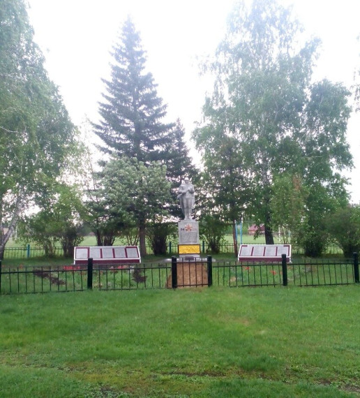 Памятник воинам, погибшим в ВОВ 1941-1945 гг. Памятник воинам, погибшим в ВОВ 1941-1945 гг.